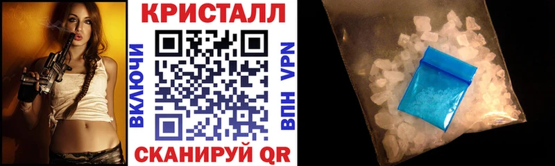 Купить  Карасук  Амфетамин VHQ 