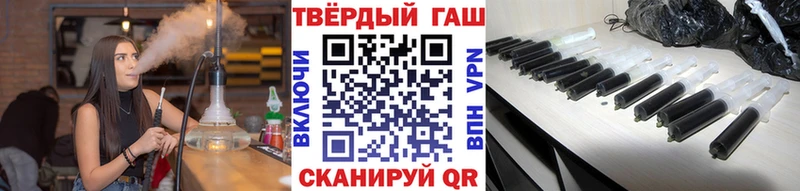 Купить  Карасук  ГАШ гарик 