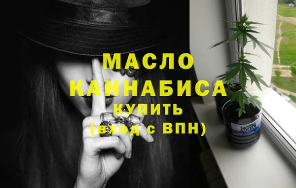 экстази Инта