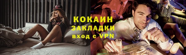 меф Иннополис