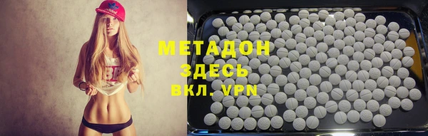экстази Инта
