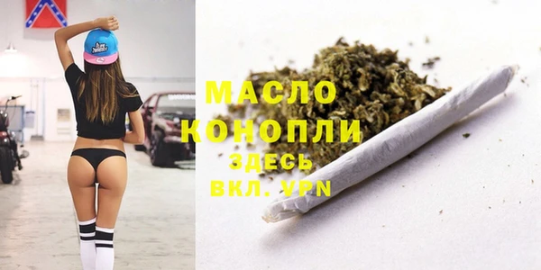 не бодяженный Каменногорск
