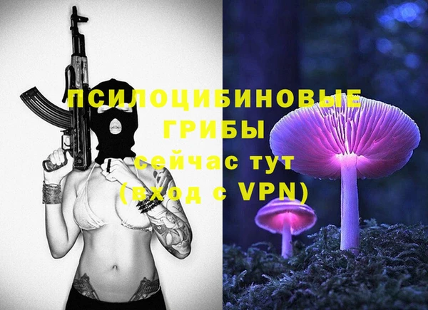 меф Иннополис