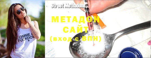 экстази Инта