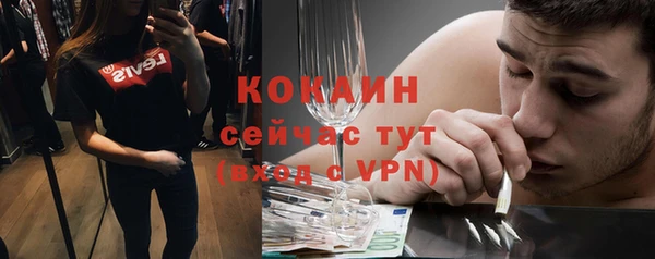 героин Инсар
