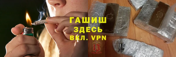меф Иннополис