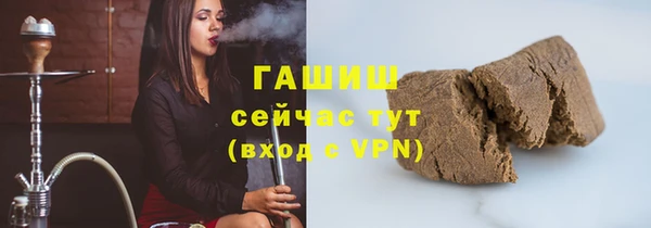 меф Иннополис