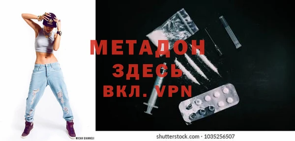 меф Иннополис