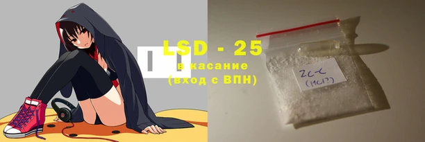 спиды Каменск-Шахтинский