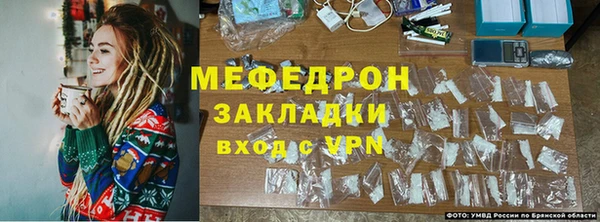 героин Инсар