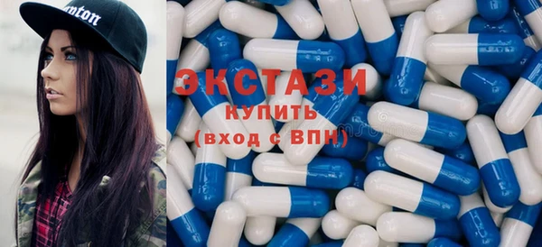 спиды Каменск-Шахтинский