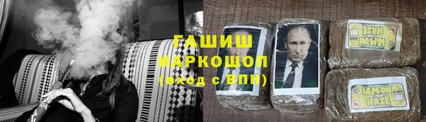 не бодяженный Каменногорск