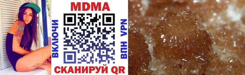 MDMA VHQ Карасук