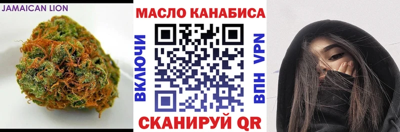 Купить закладки  Карасук  Дистиллят ТГК концентрат 