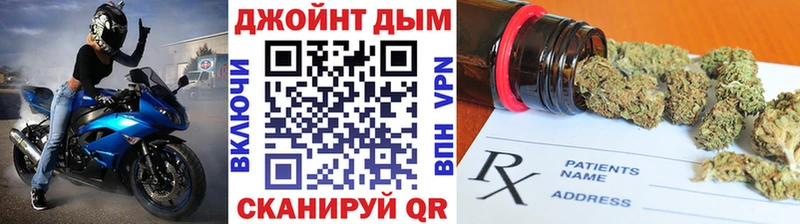 МАРИХУАНА Bruce Banner  Купить  Карасук 